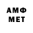 Метадон methadone DOBRDI