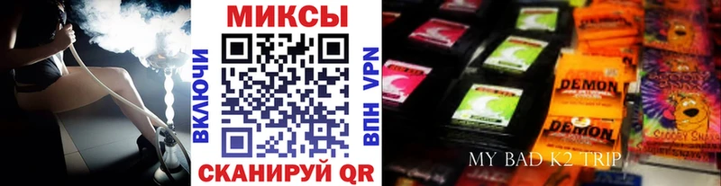 Купить  Мыски  БУТИРАТ оксана 
