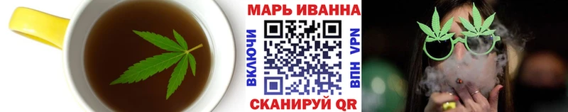 Купить закладки  Мыски  Еда ТГК марихуана 