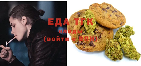 мет Магадан