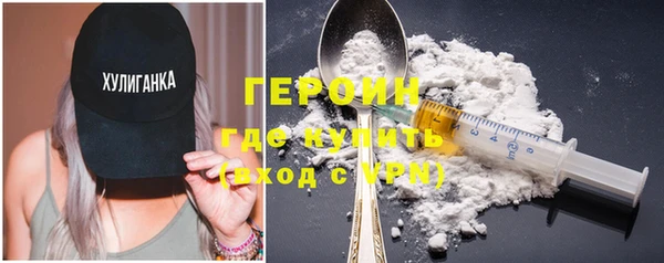 мет Магадан