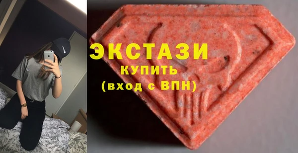 винт Майский