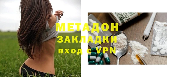 винт Майский