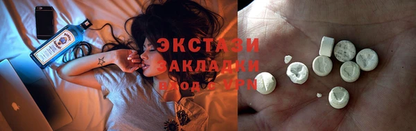 мет Магадан