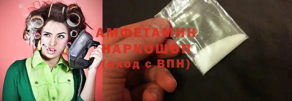 мет Магадан