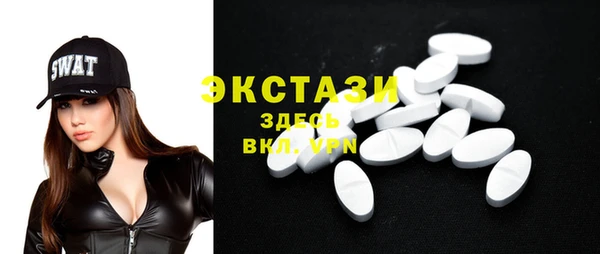 винт Майский