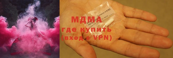 скорость mdpv Магас