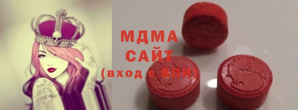 винт Майский