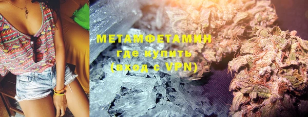 мет Магадан