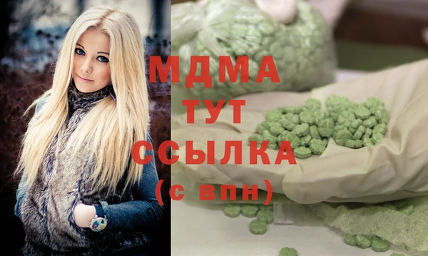 мет Магадан