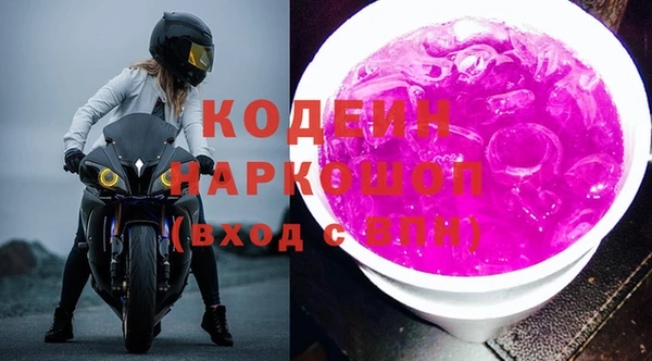 мет Магадан