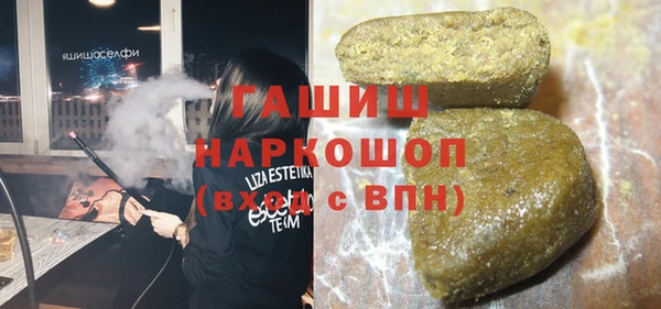 винт Майский
