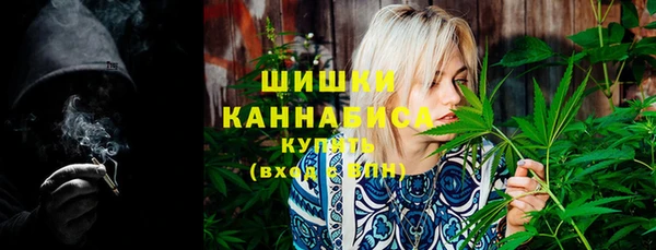 мет Магадан