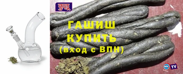 мет Магадан