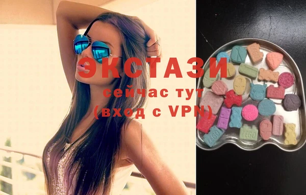 мет Магадан