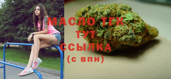 винт Майский