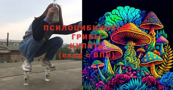 мет Магадан