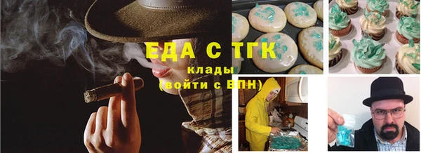 винт Майский