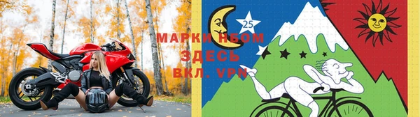 мет Магадан