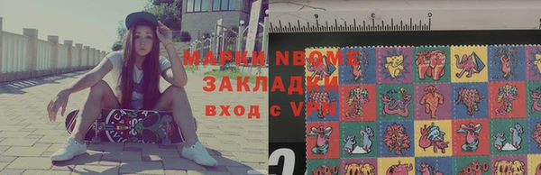 винт Майский