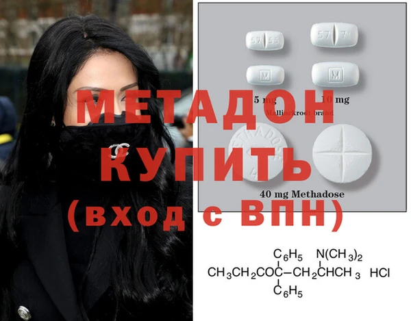 винт Майский