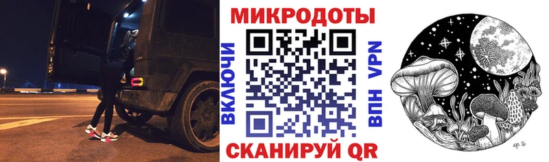 Купить где  Мыски  Галлюциногенные грибы GOLDEN TEACHER 